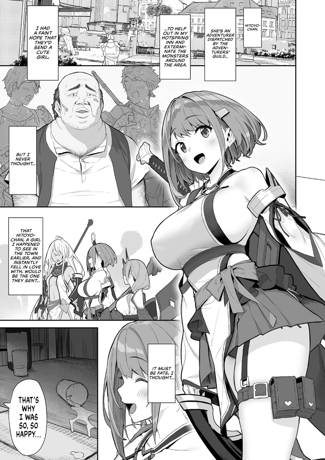Hitoyo-chan's Suffering 2 page 7