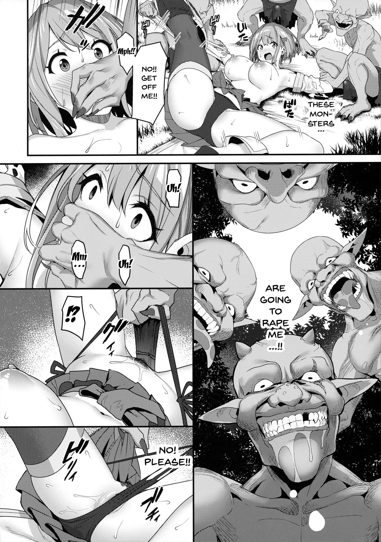 Hitoyo-chan's Suffering page 13