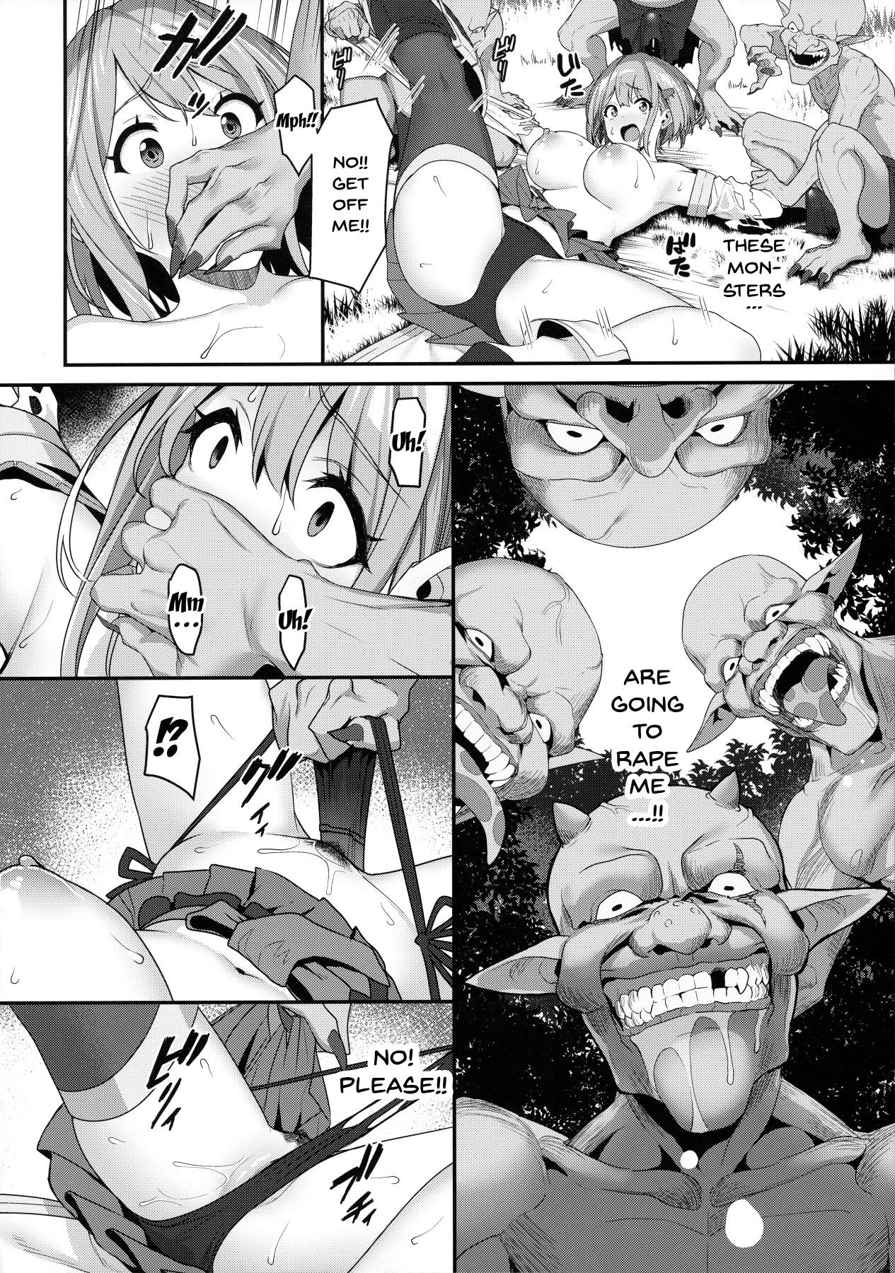 Hitoyo-chan's Suffering page 13