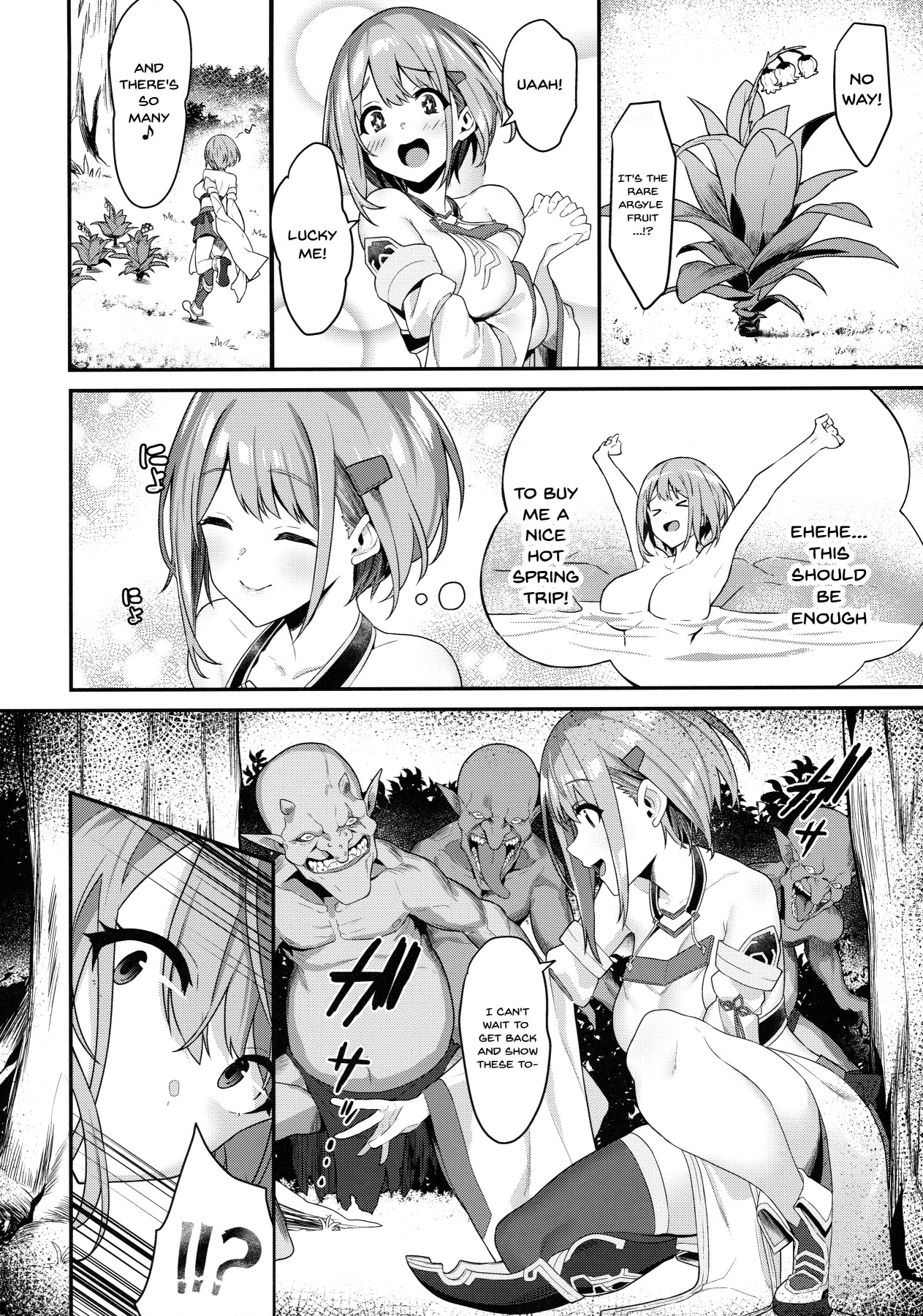 Hitoyo-chan's Suffering page 3