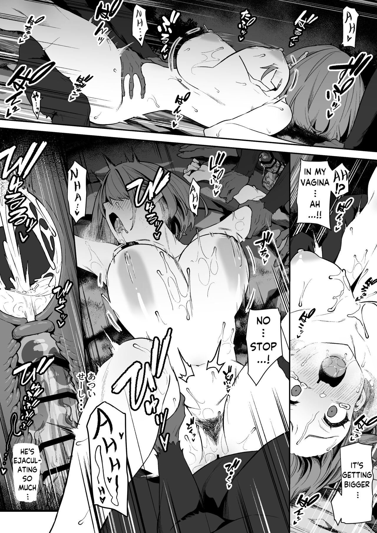 Hitoyo-chan to Osaru-san to Onsen page 6