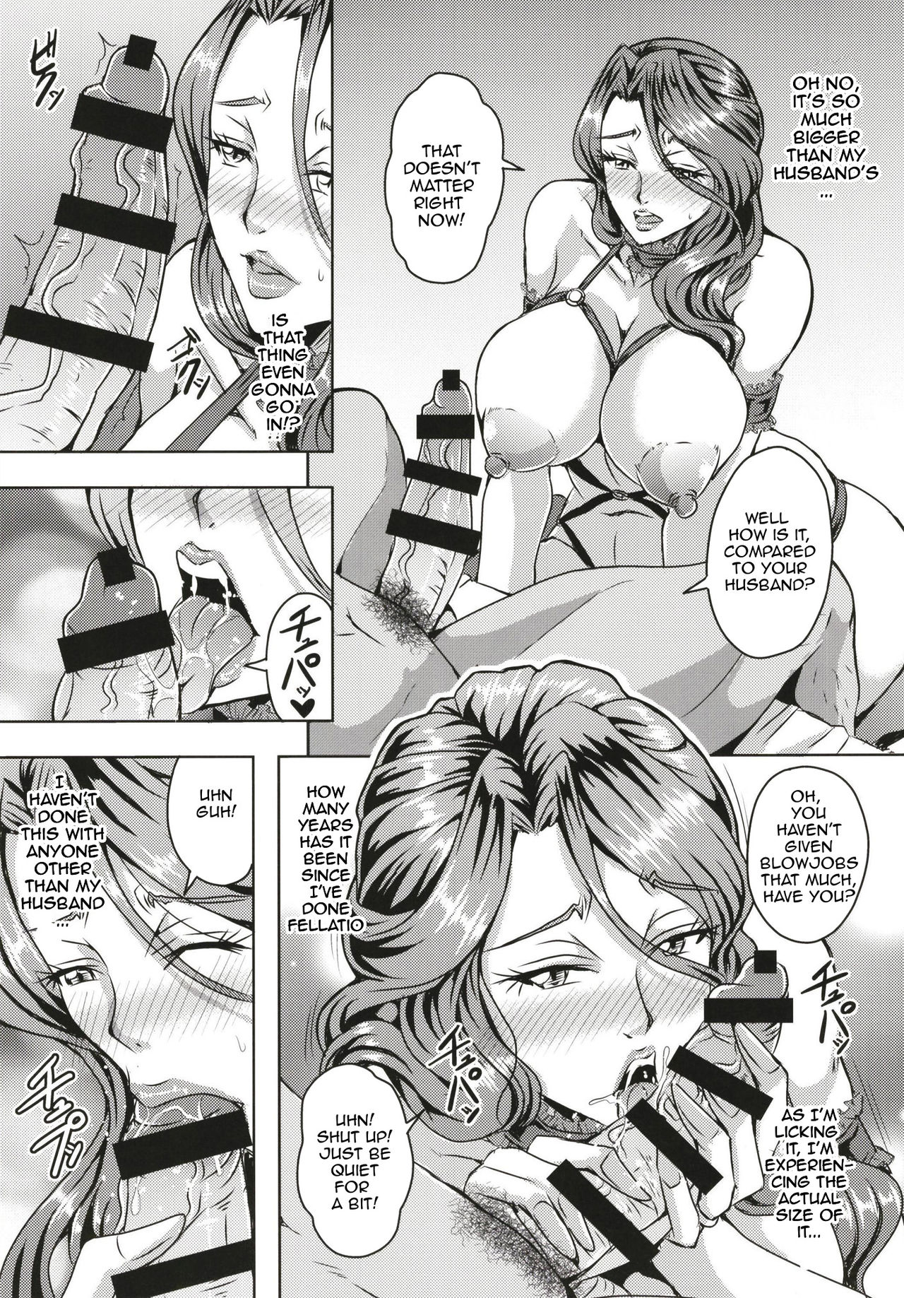Hitozuma Asahina Miyo (32) Himitsu no Ninkatsu Nisshi page 10