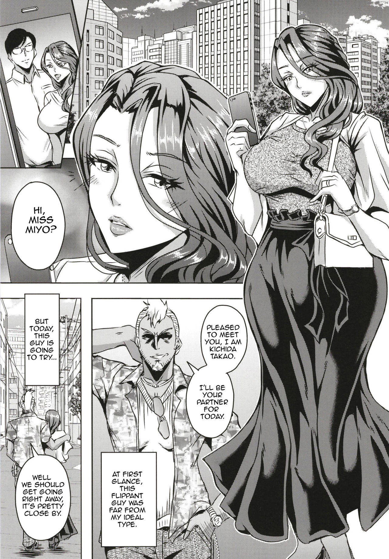 Hitozuma Asahina Miyo (32) Himitsu no Ninkatsu Nisshi page 2