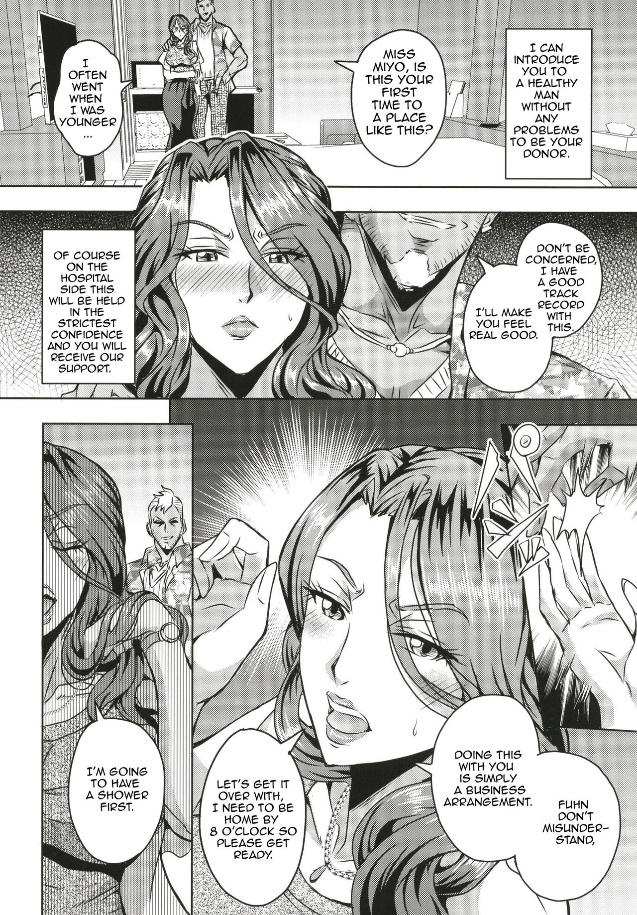 Hitozuma Asahina Miyo (32) Himitsu no Ninkatsu Nisshi page 5