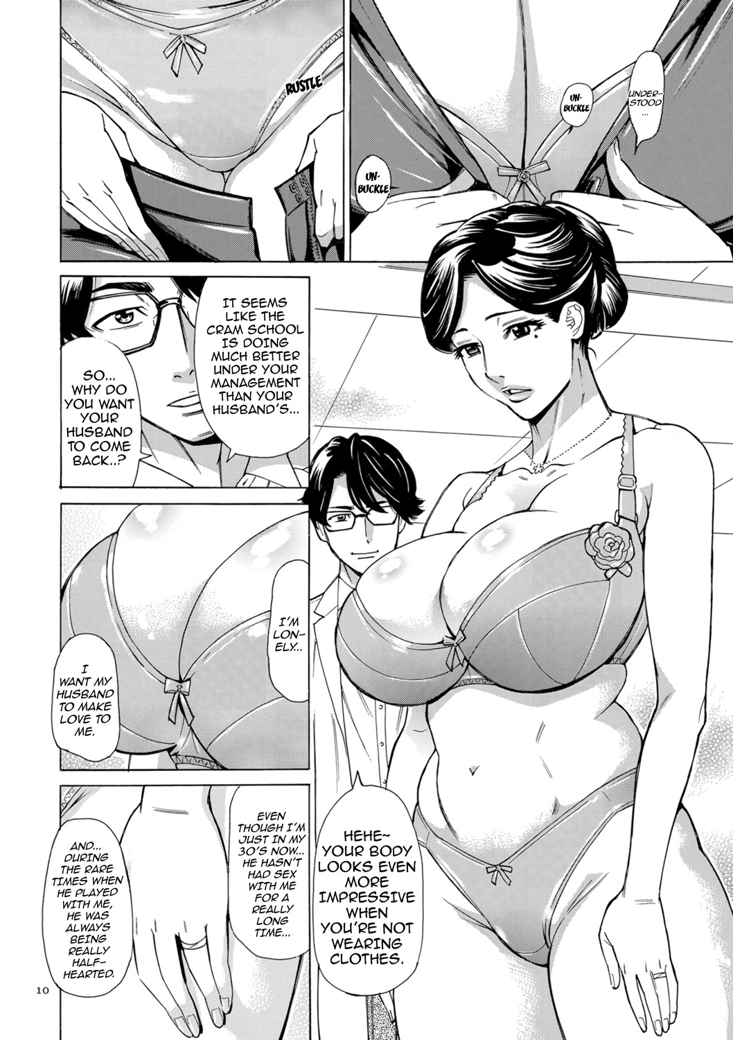 Hitozuma Hypnotherapy page 10