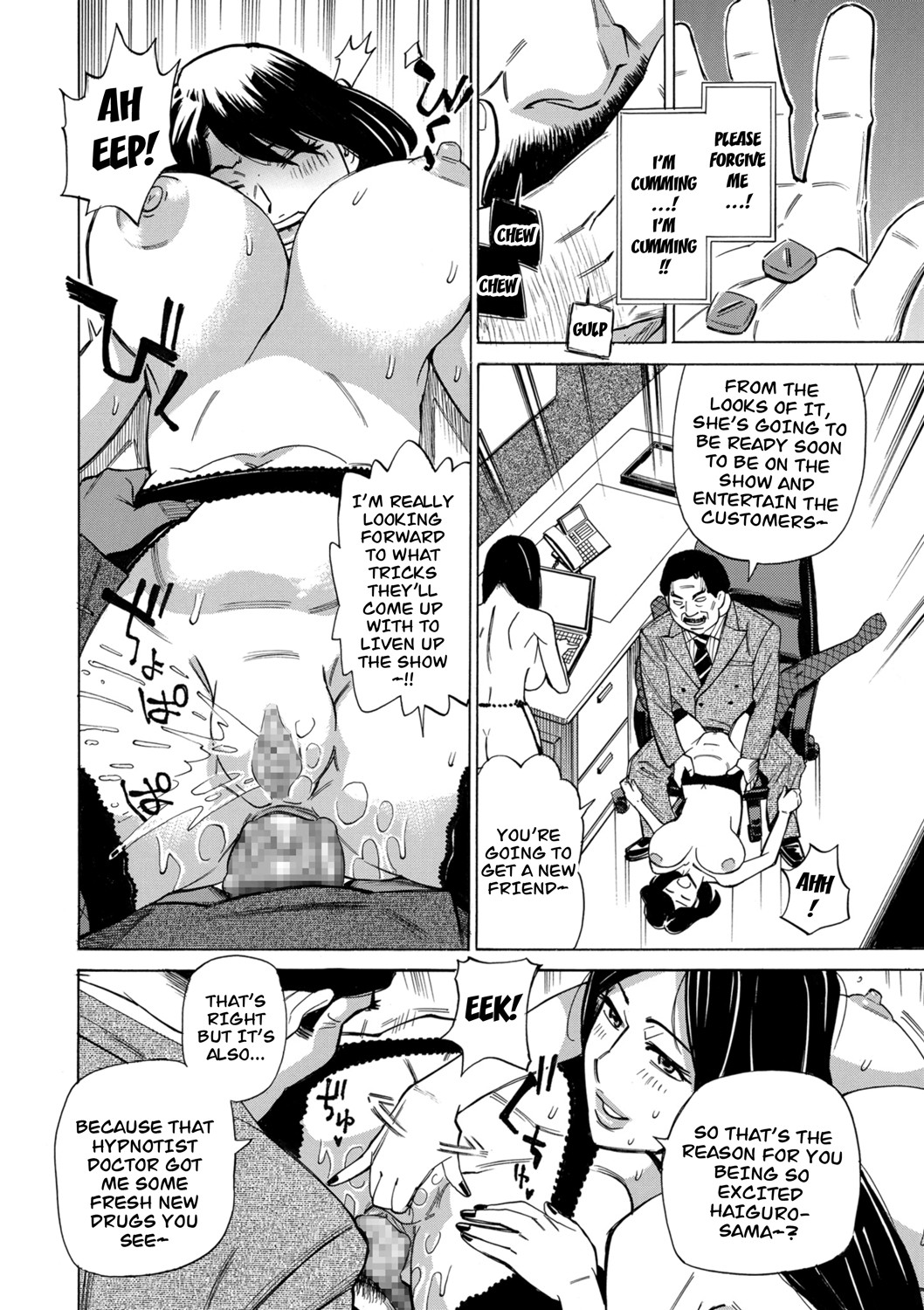 Hitozuma Hypnotherapy page 156