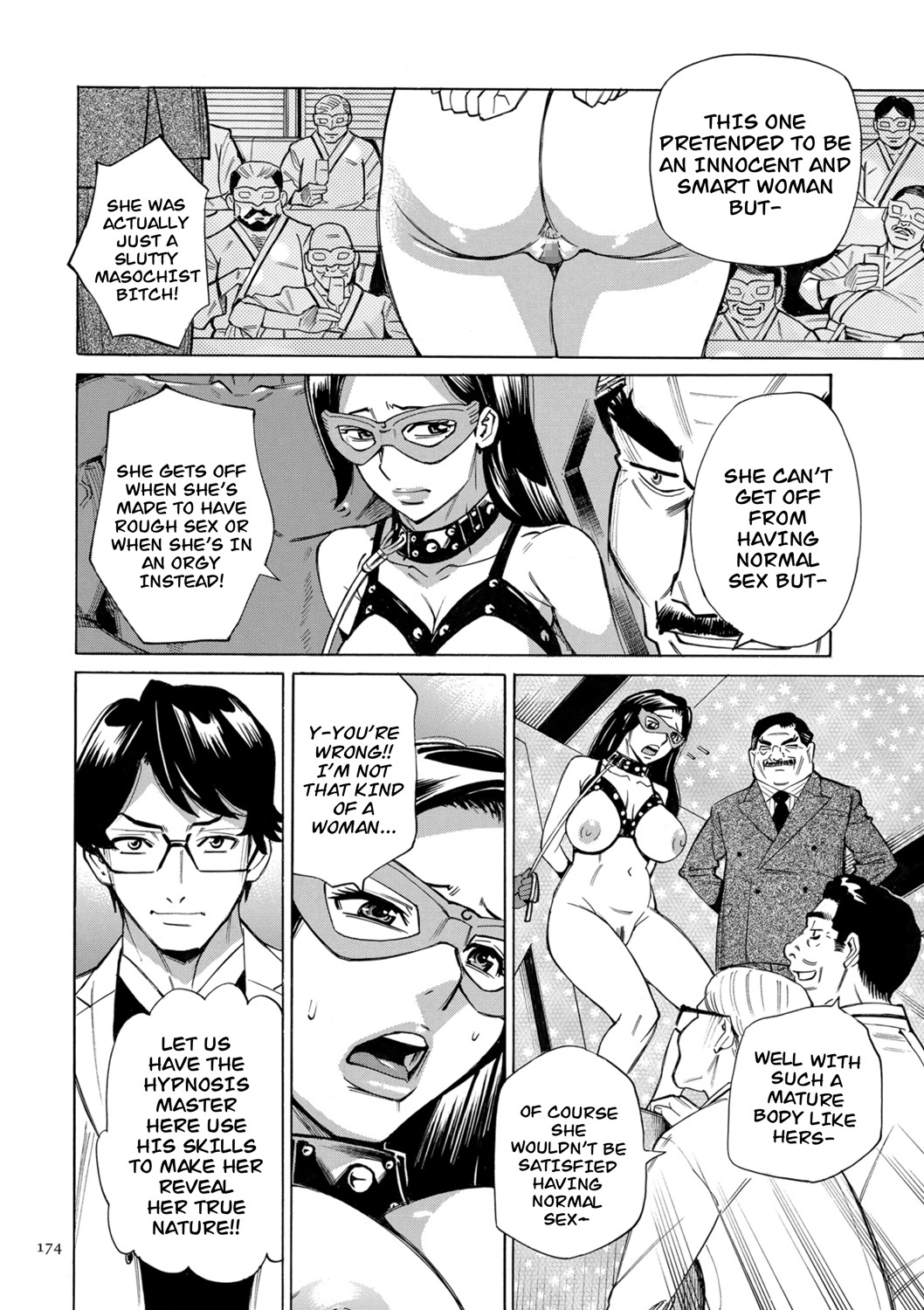 Hitozuma Hypnotherapy page 174
