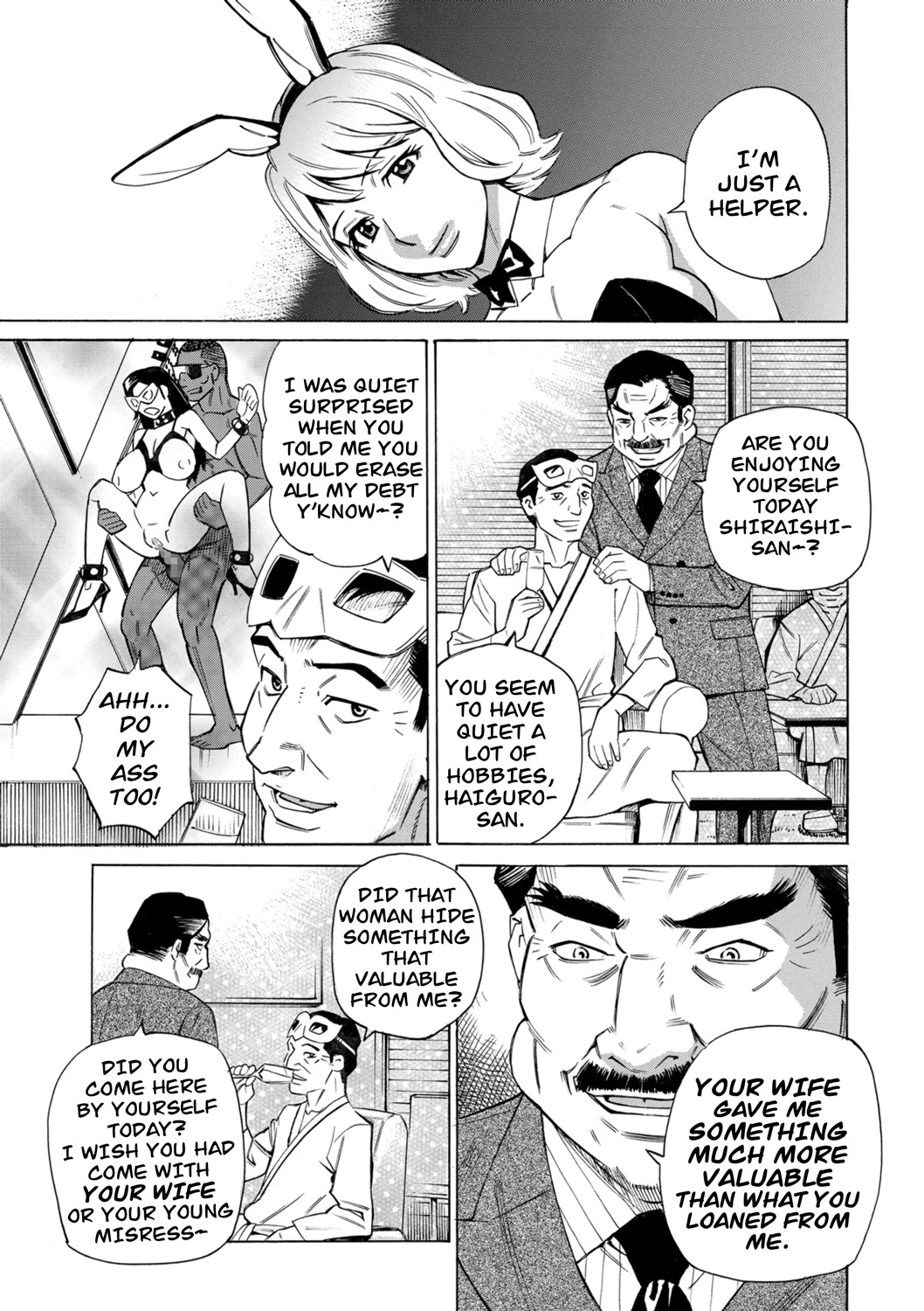 Hitozuma Hypnotherapy page 183