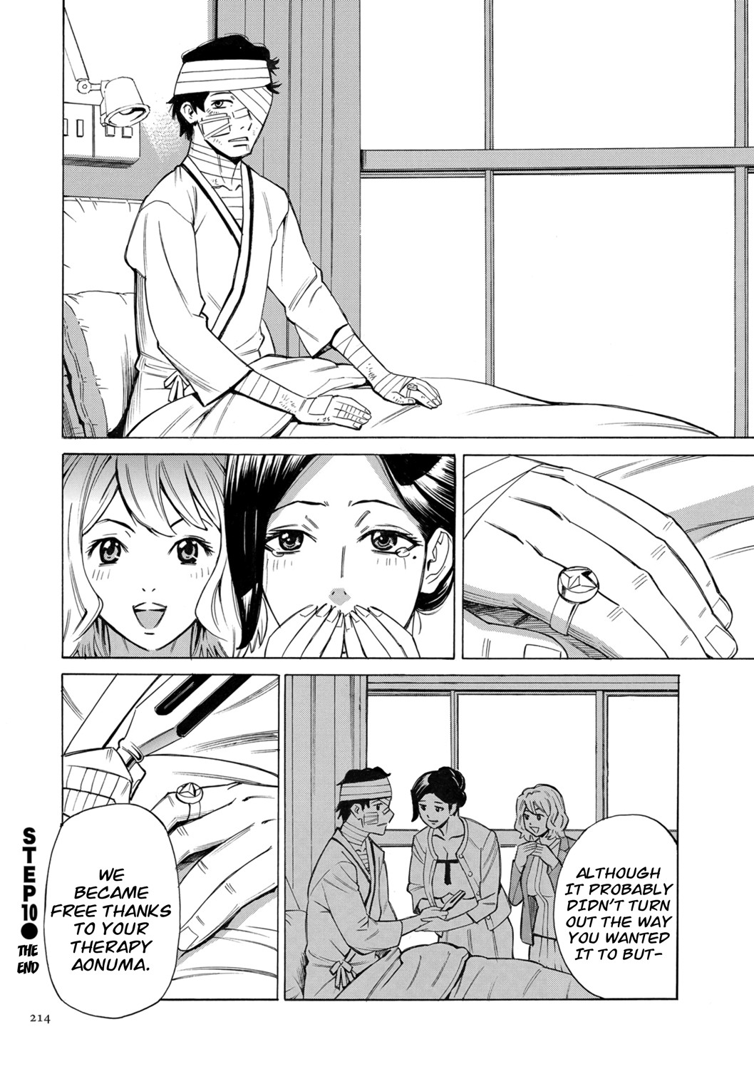 Hitozuma Hypnotherapy page 214