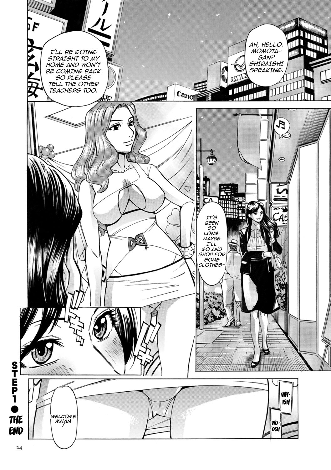 Hitozuma Hypnotherapy page 24