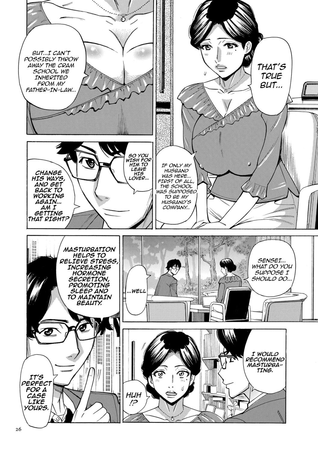 Hitozuma Hypnotherapy page 26