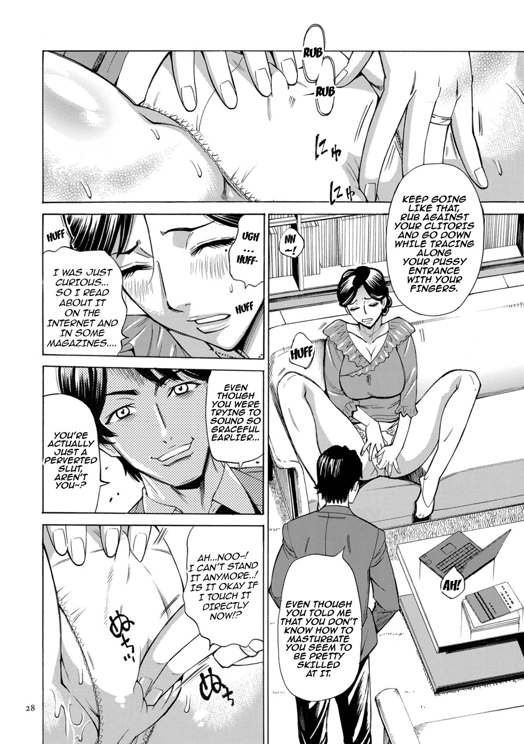 Hitozuma Hypnotherapy page 28