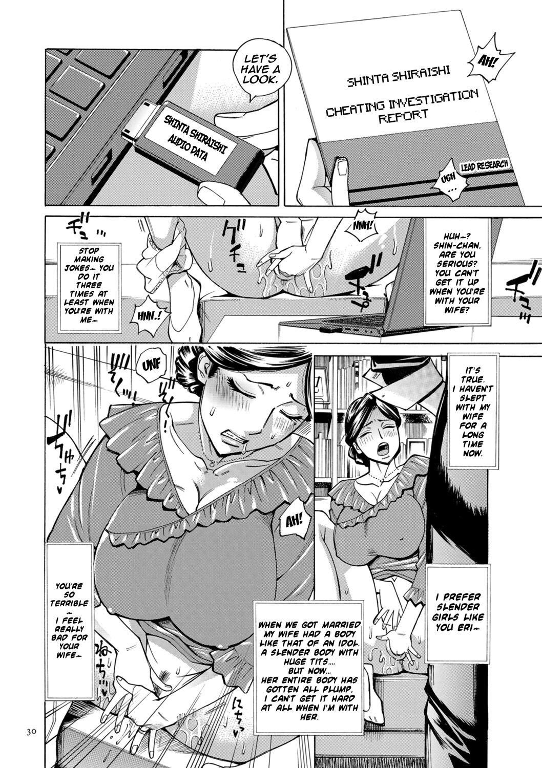 Hitozuma Hypnotherapy page 30