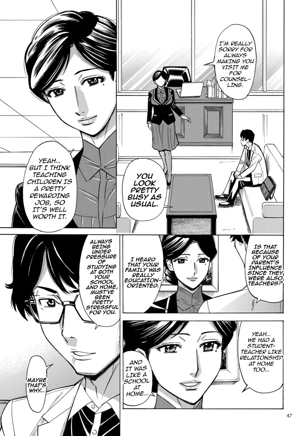 Hitozuma Hypnotherapy page 47