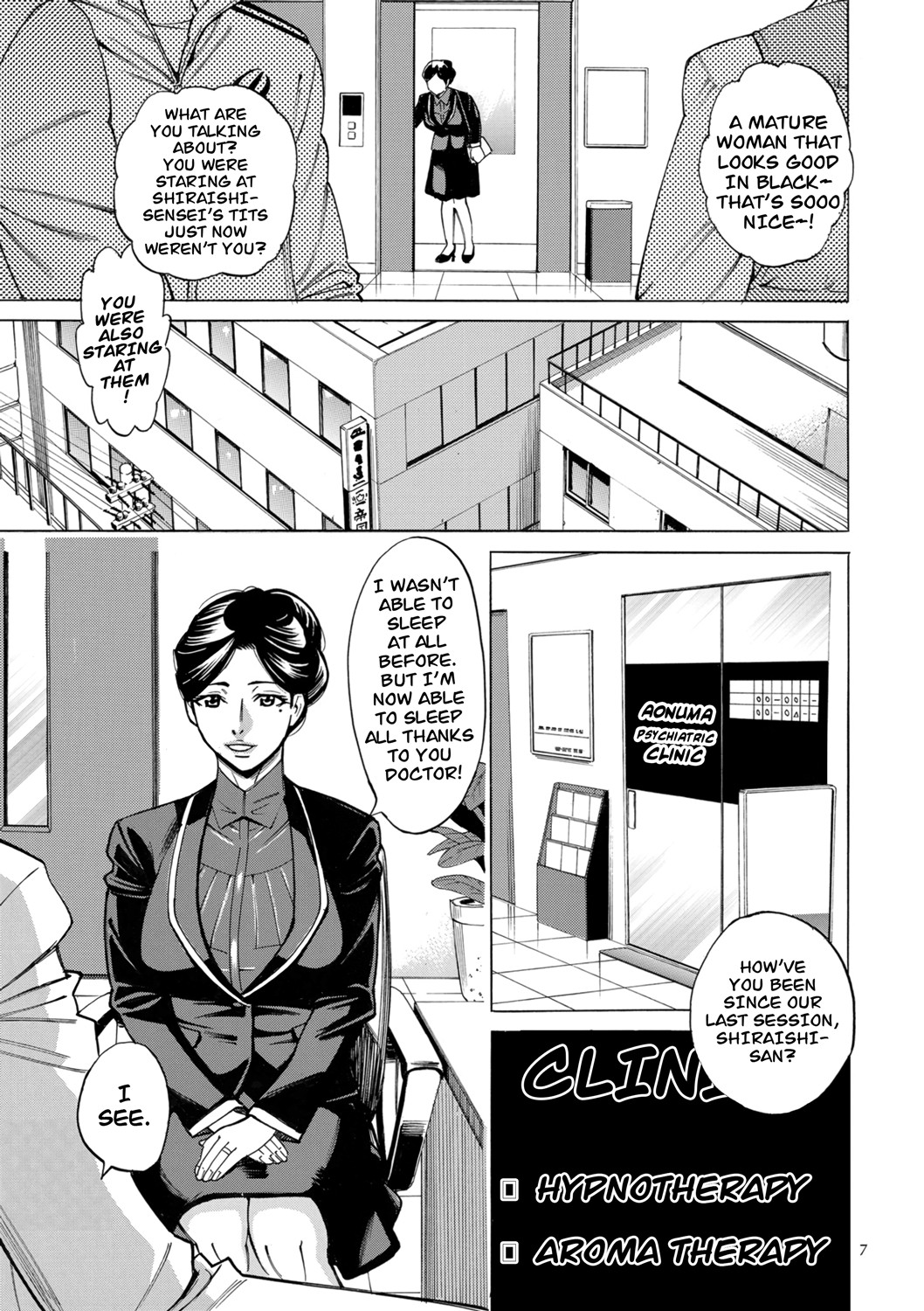 Hitozuma Hypnotherapy page 7