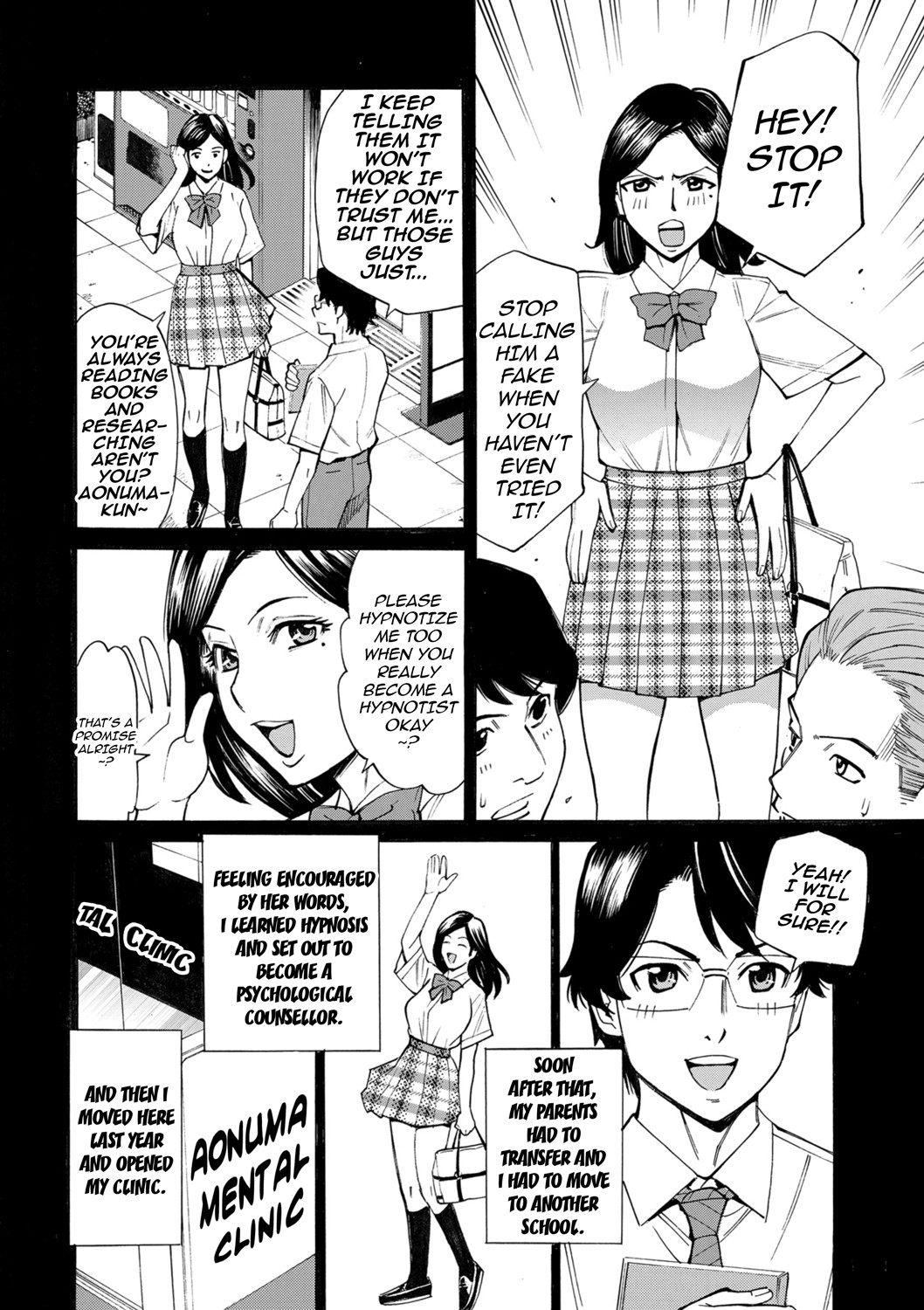 Hitozuma Hypnotherapy page 86