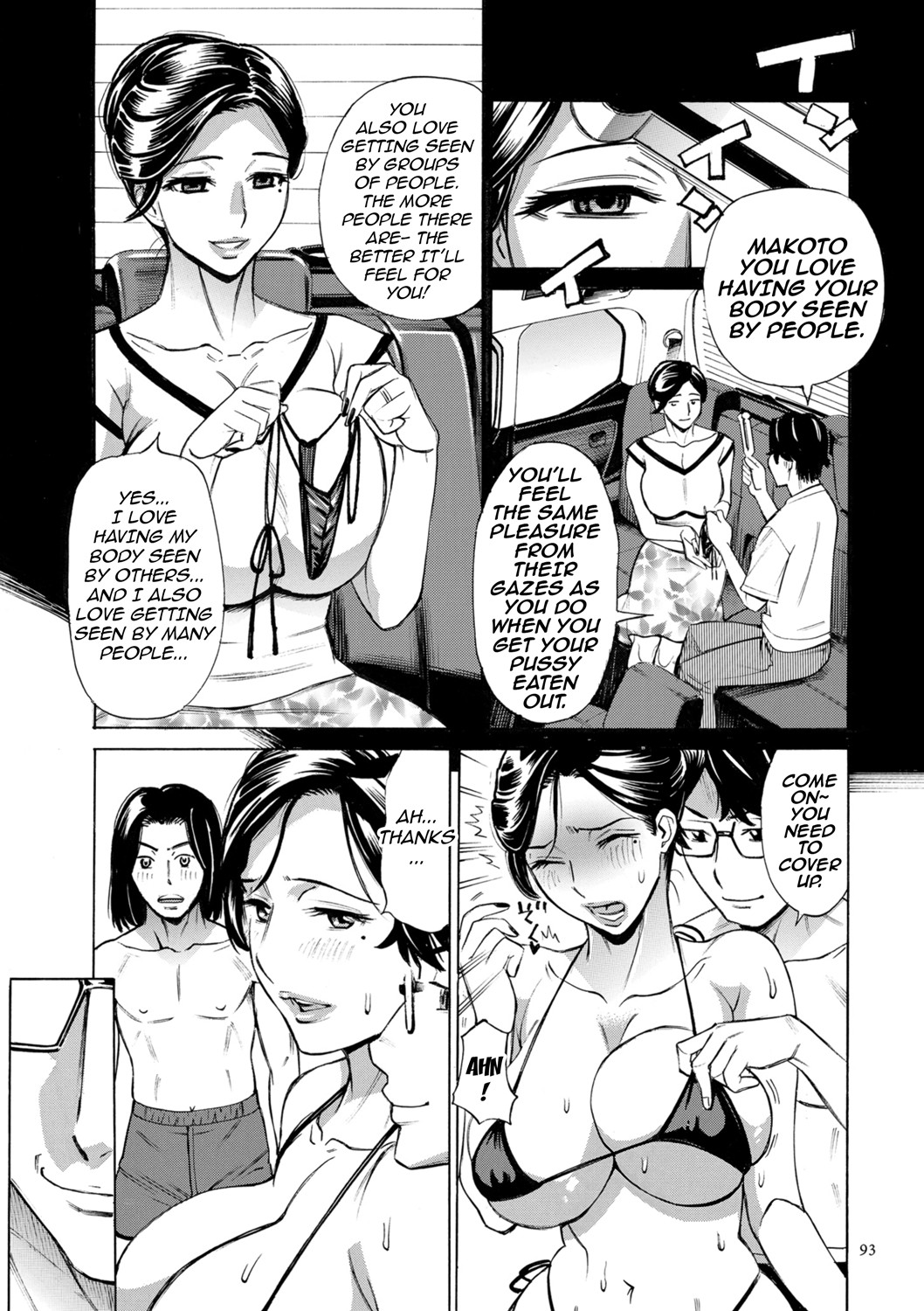 Hitozuma Hypnotherapy page 93