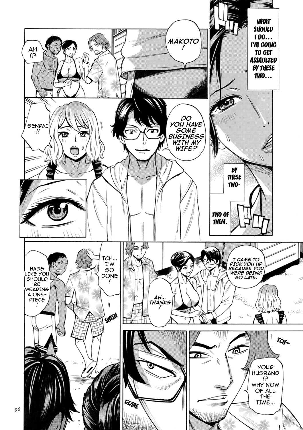 Hitozuma Hypnotherapy page 96