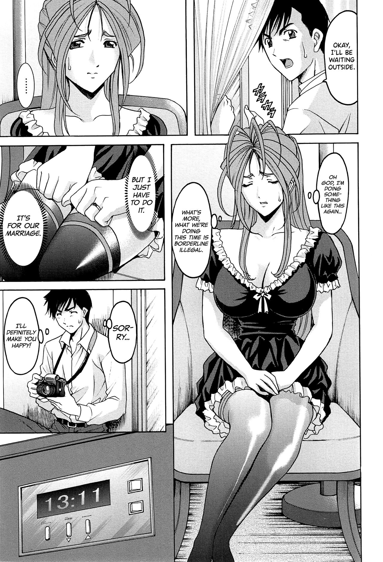 Hitozuma Kaikan Acme Ochi page 108