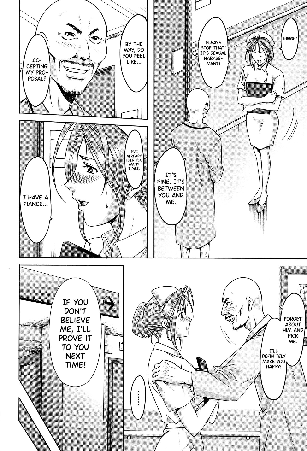 Hitozuma Kaikan Acme Ochi page 127