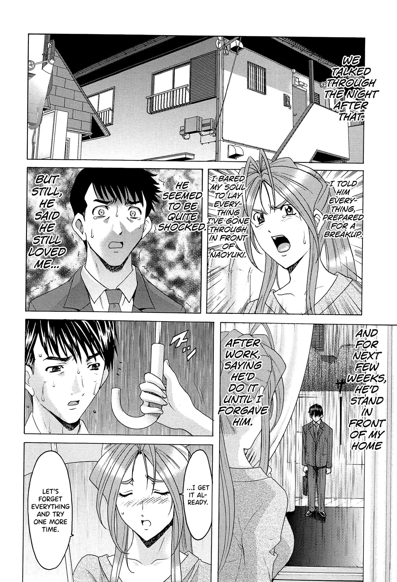 Hitozuma Kaikan Acme Ochi page 161