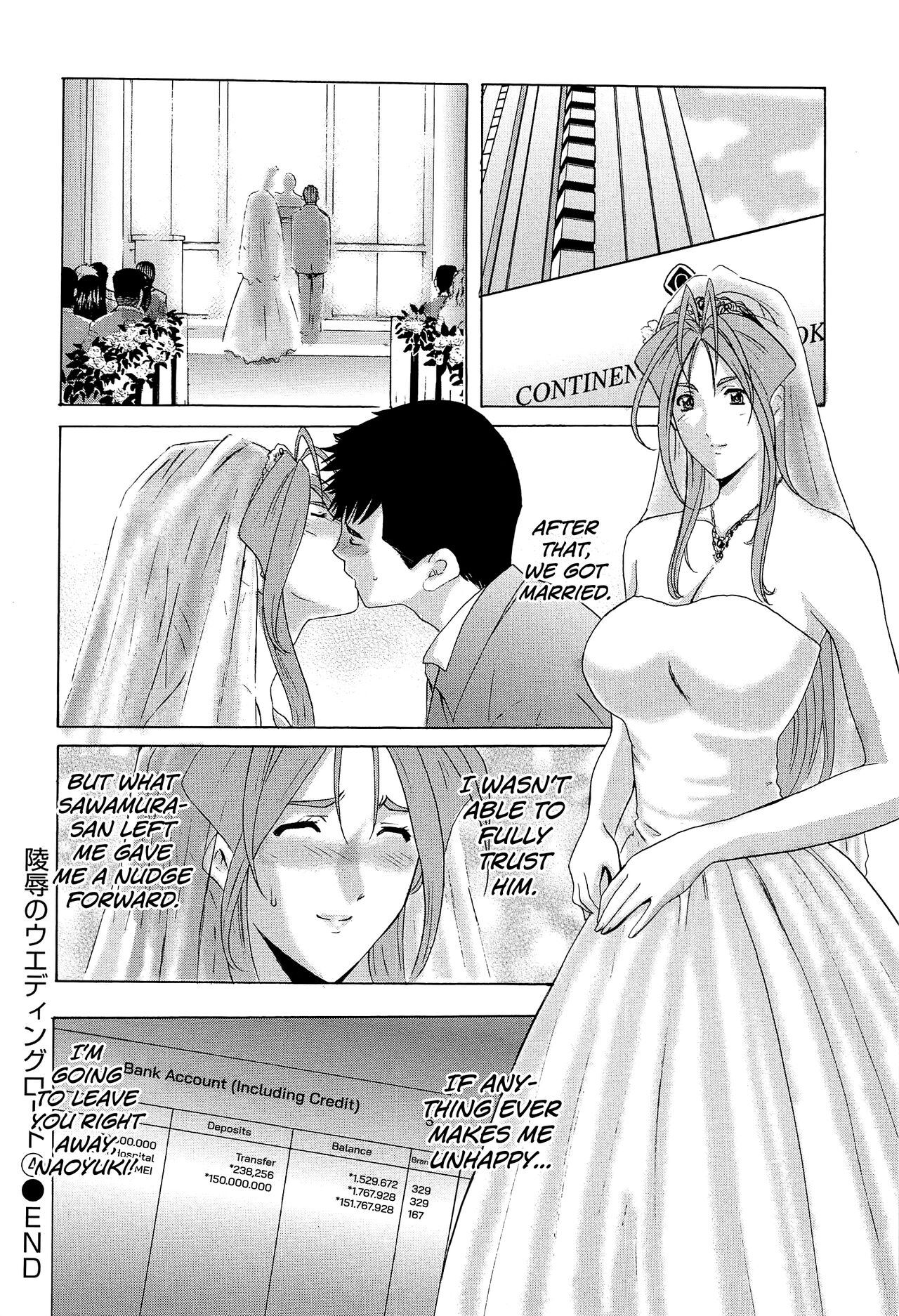 Hitozuma Kaikan Acme Ochi page 163