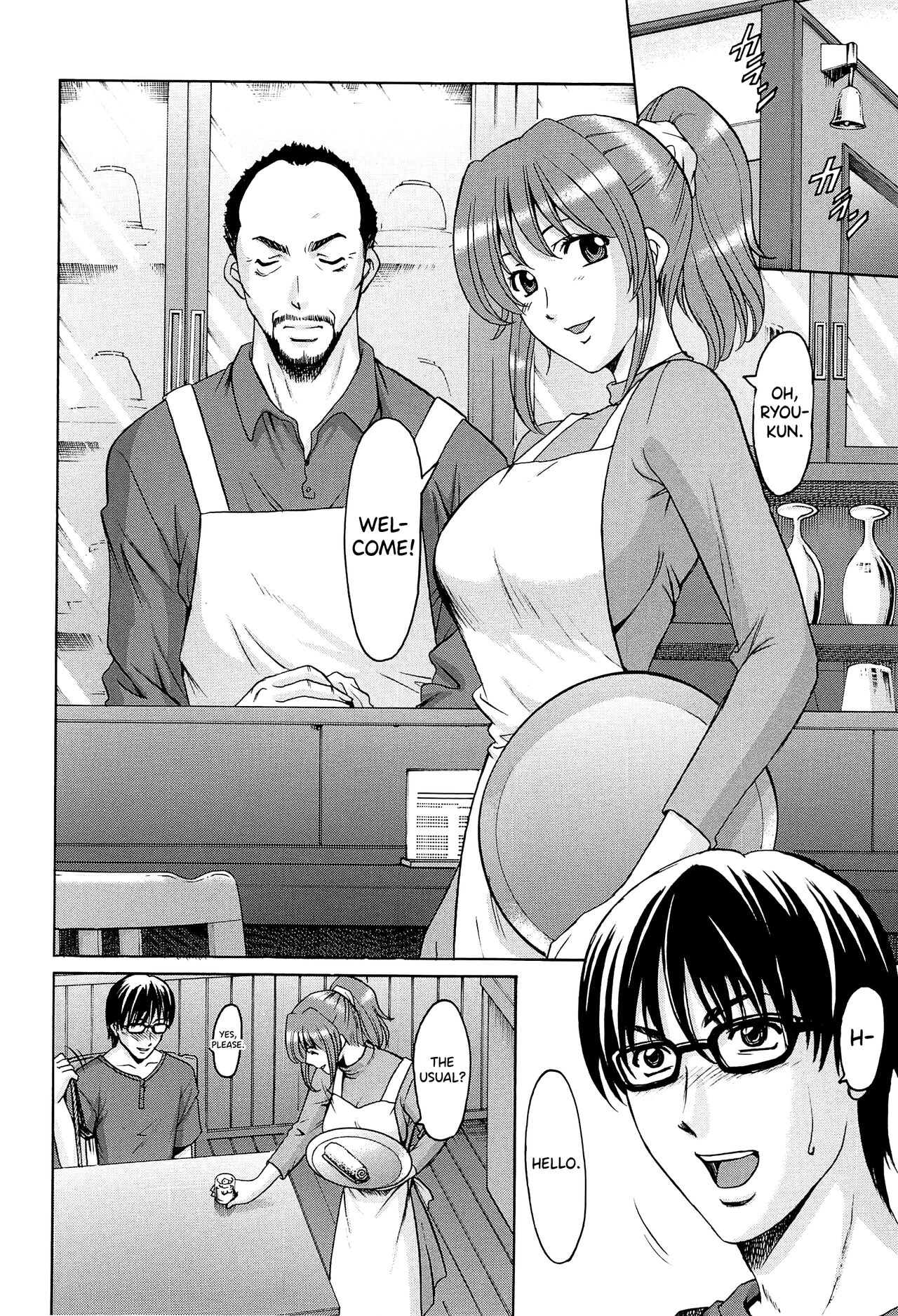 Hitozuma Kaikan Acme Ochi page 165
