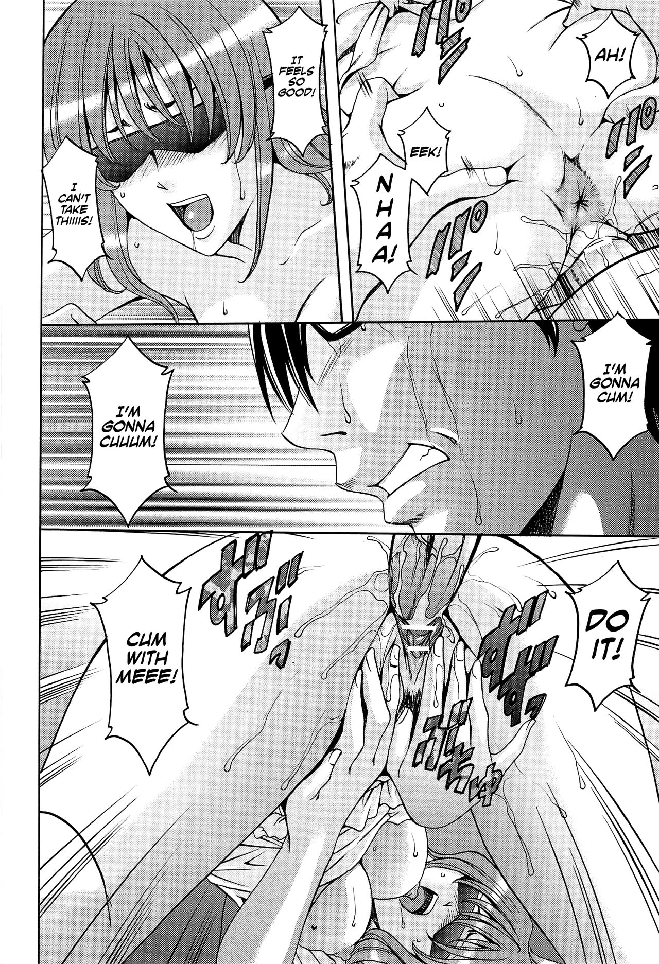 Hitozuma Kaikan Acme Ochi page 179