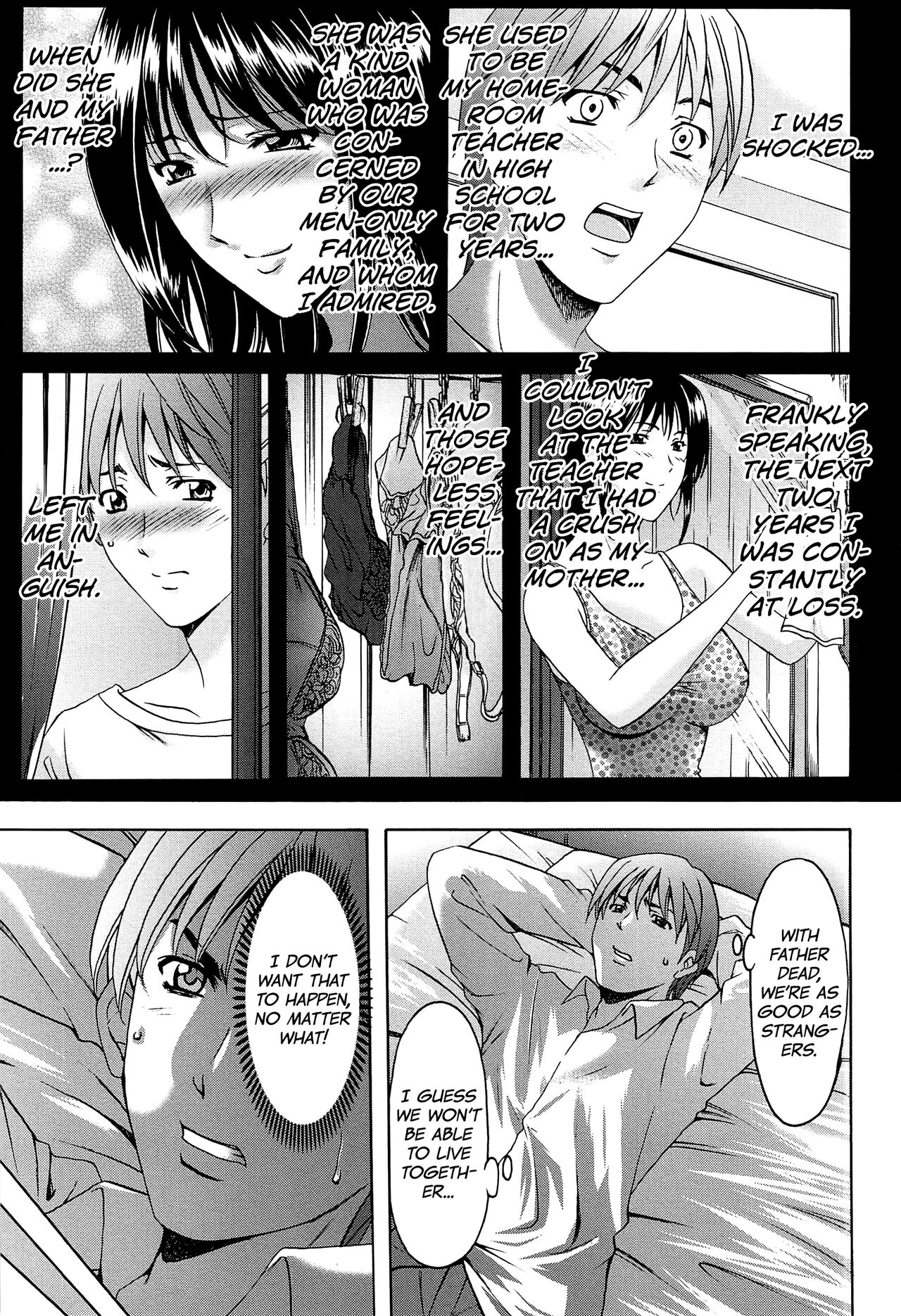 Hitozuma Kaikan Acme Ochi page 184