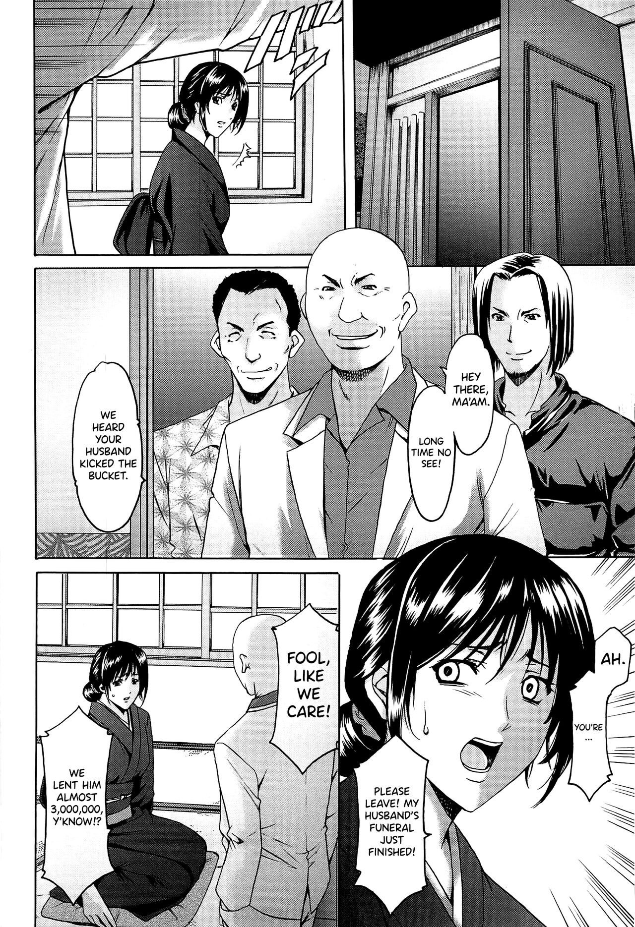 Hitozuma Kaikan Acme Ochi page 185