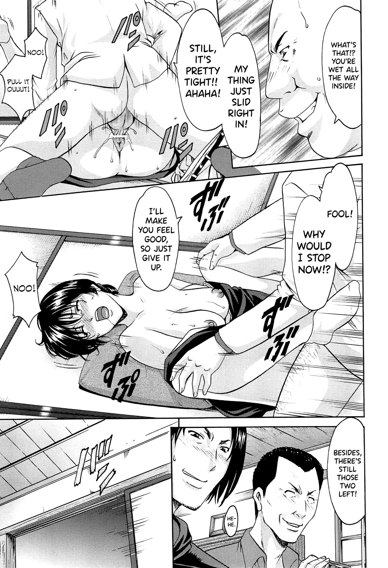 Hitozuma Kaikan Acme Ochi page 192