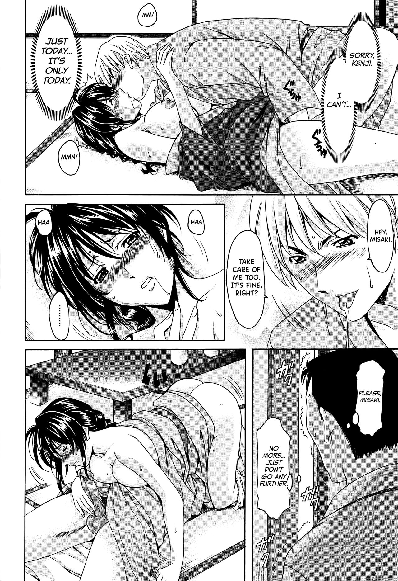Hitozuma Kaikan Acme Ochi page 213