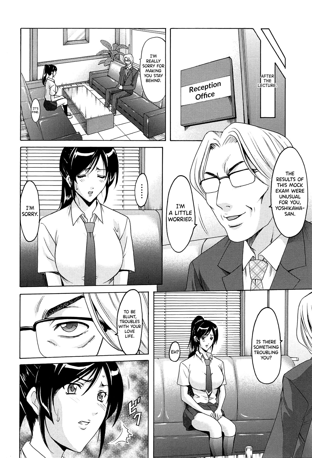 Hitozuma Kaikan Acme Ochi page 25