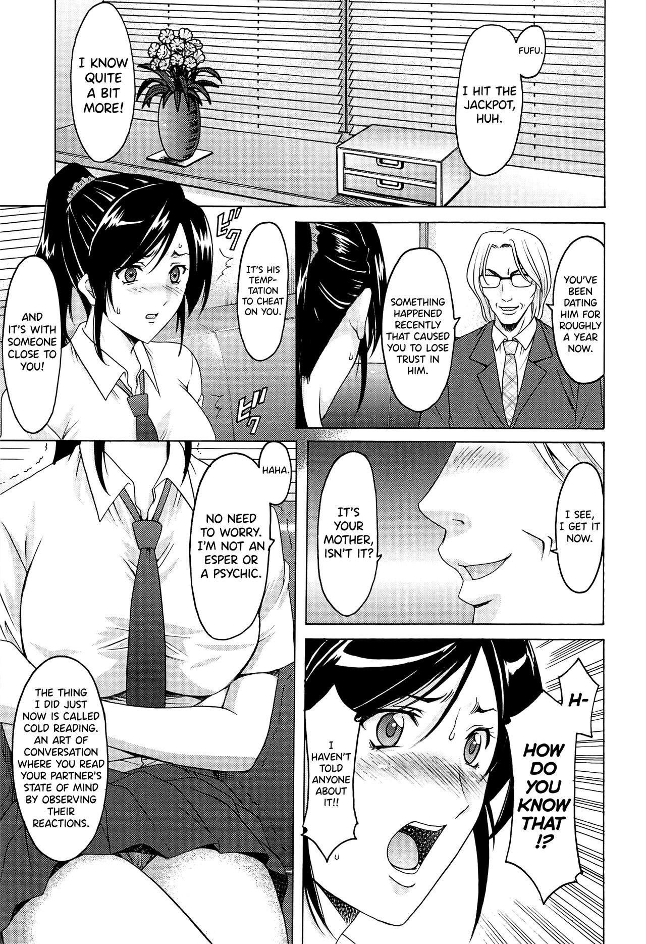 Hitozuma Kaikan Acme Ochi page 26