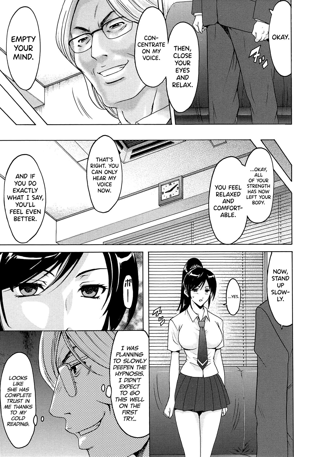 Hitozuma Kaikan Acme Ochi page 28