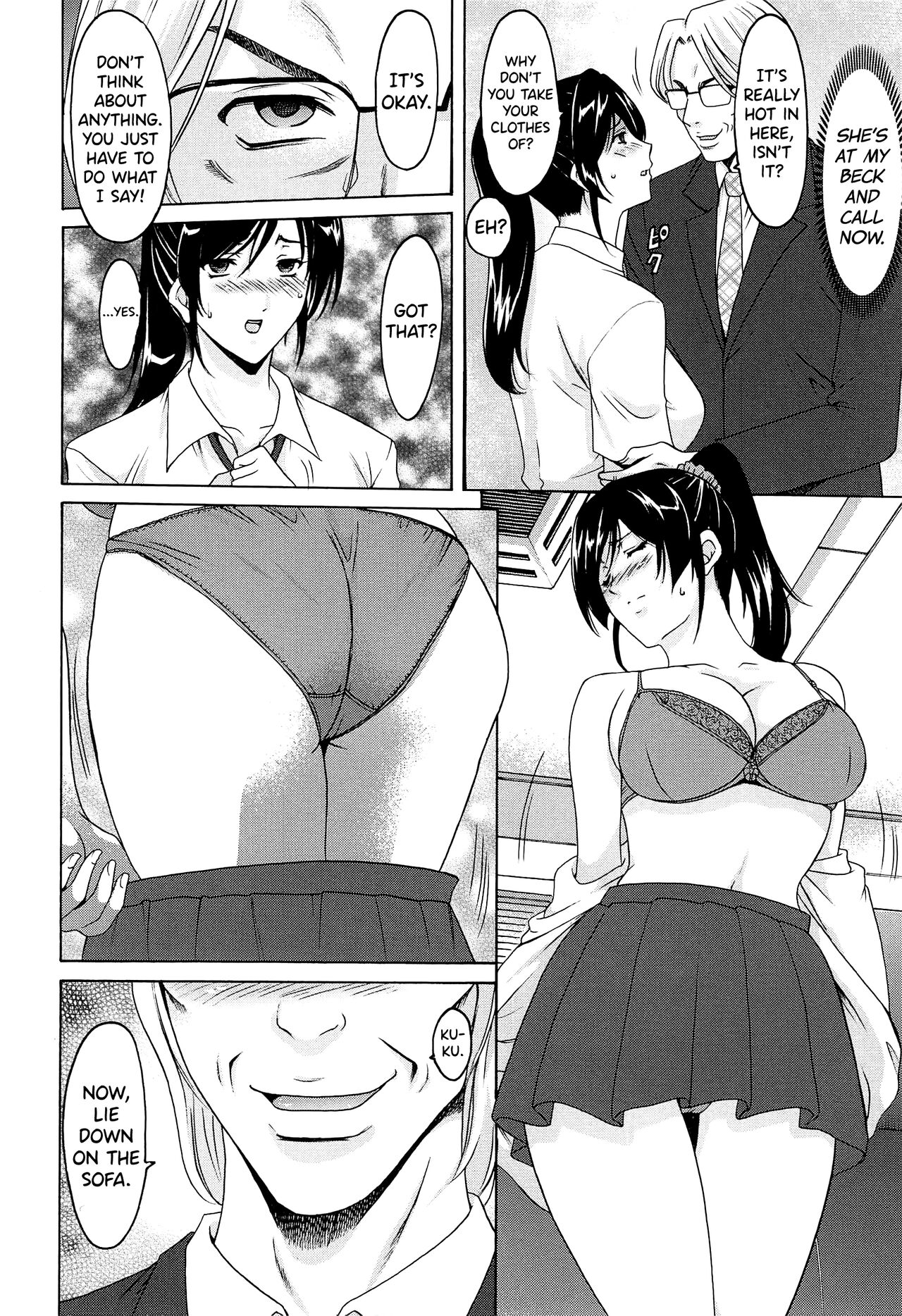 Hitozuma Kaikan Acme Ochi page 29