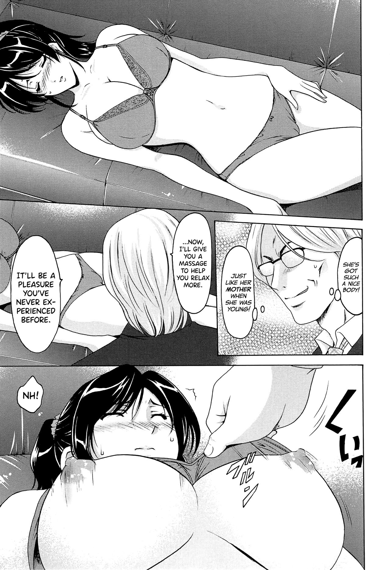 Hitozuma Kaikan Acme Ochi page 30