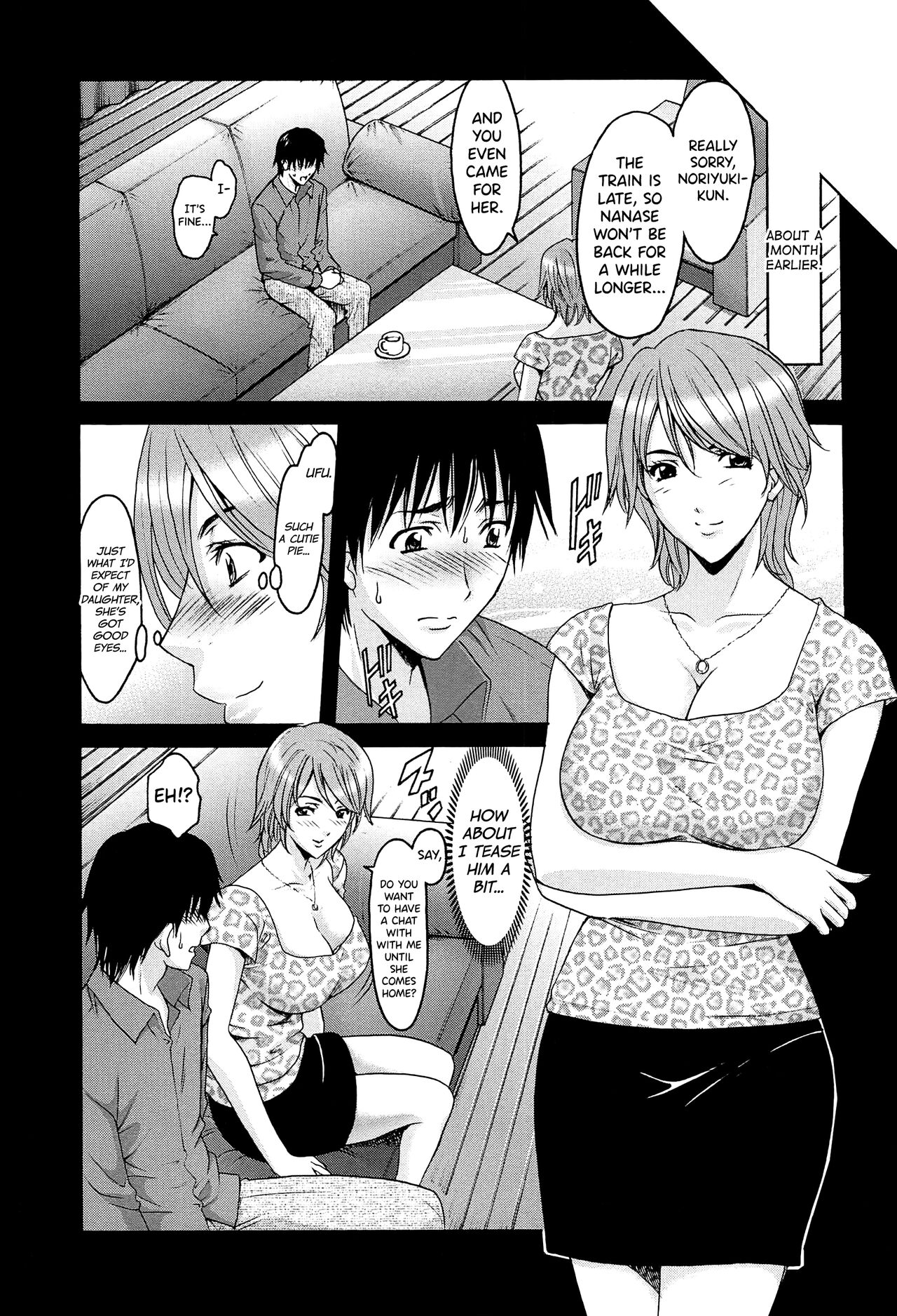 Hitozuma Kaikan Acme Ochi page 50