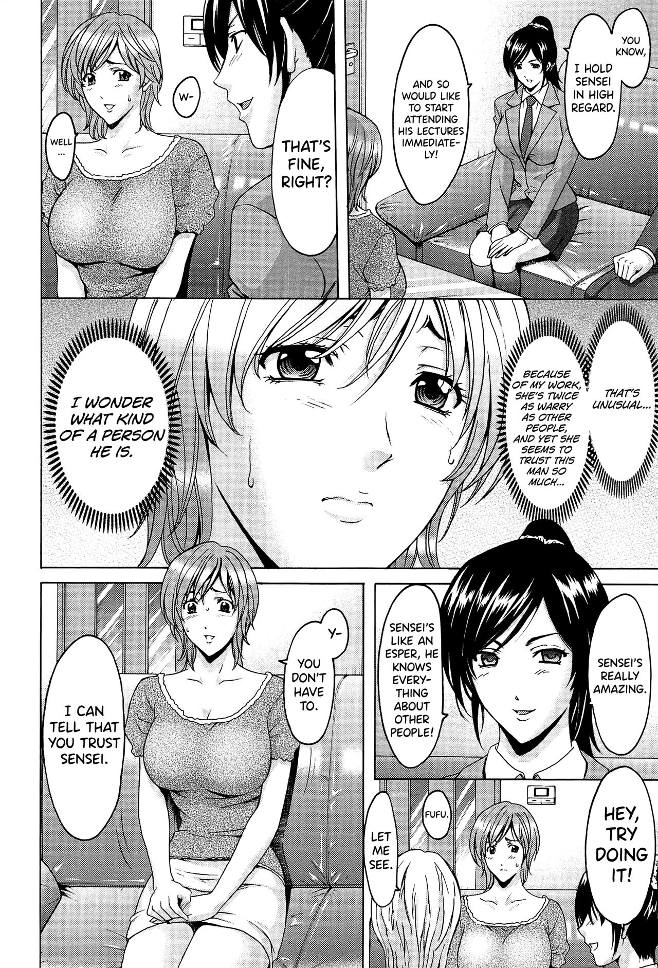 Hitozuma Kaikan Acme Ochi page 67