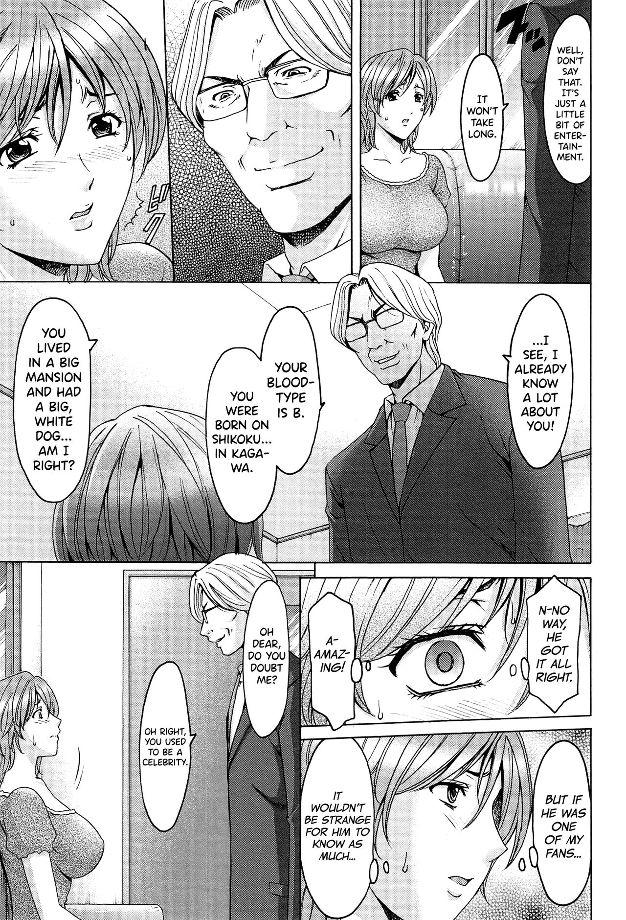 Hitozuma Kaikan Acme Ochi page 68