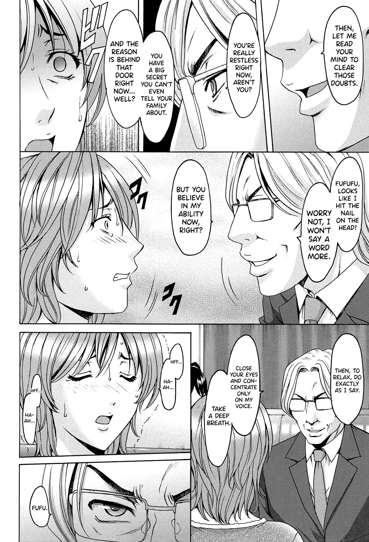 Hitozuma Kaikan Acme Ochi page 69