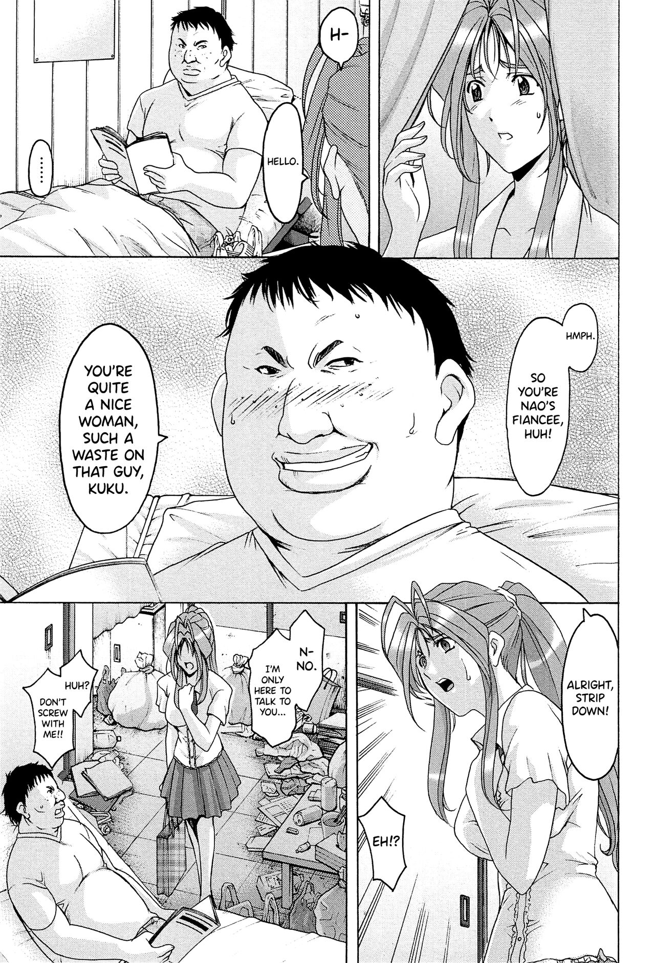 Hitozuma Kaikan Acme Ochi page 88