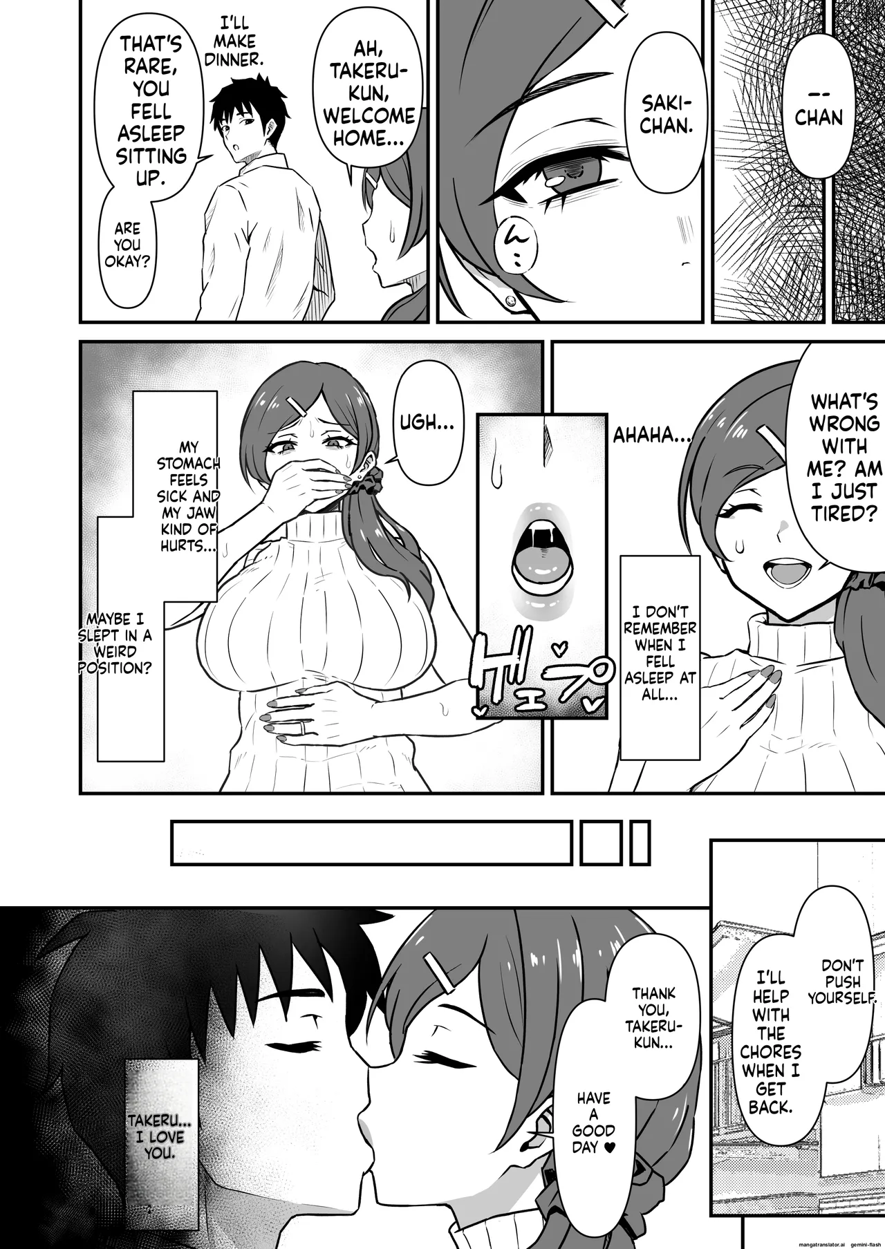 Hitozuma Kairou ~Danna Omoi no Hitozuma wa Saimin de Midara na Fuuzokujou e Kawarihateru~ page 11