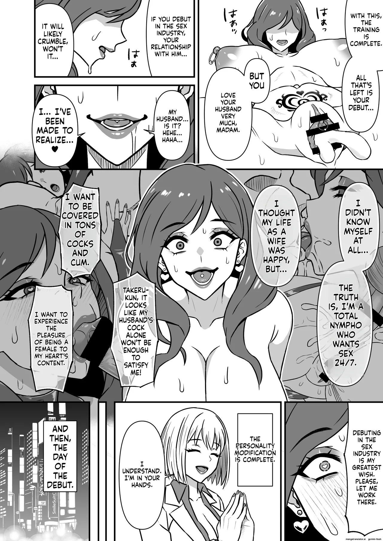 Hitozuma Kairou ~Danna Omoi no Hitozuma wa Saimin de Midara na Fuuzokujou e Kawarihateru~ page 17