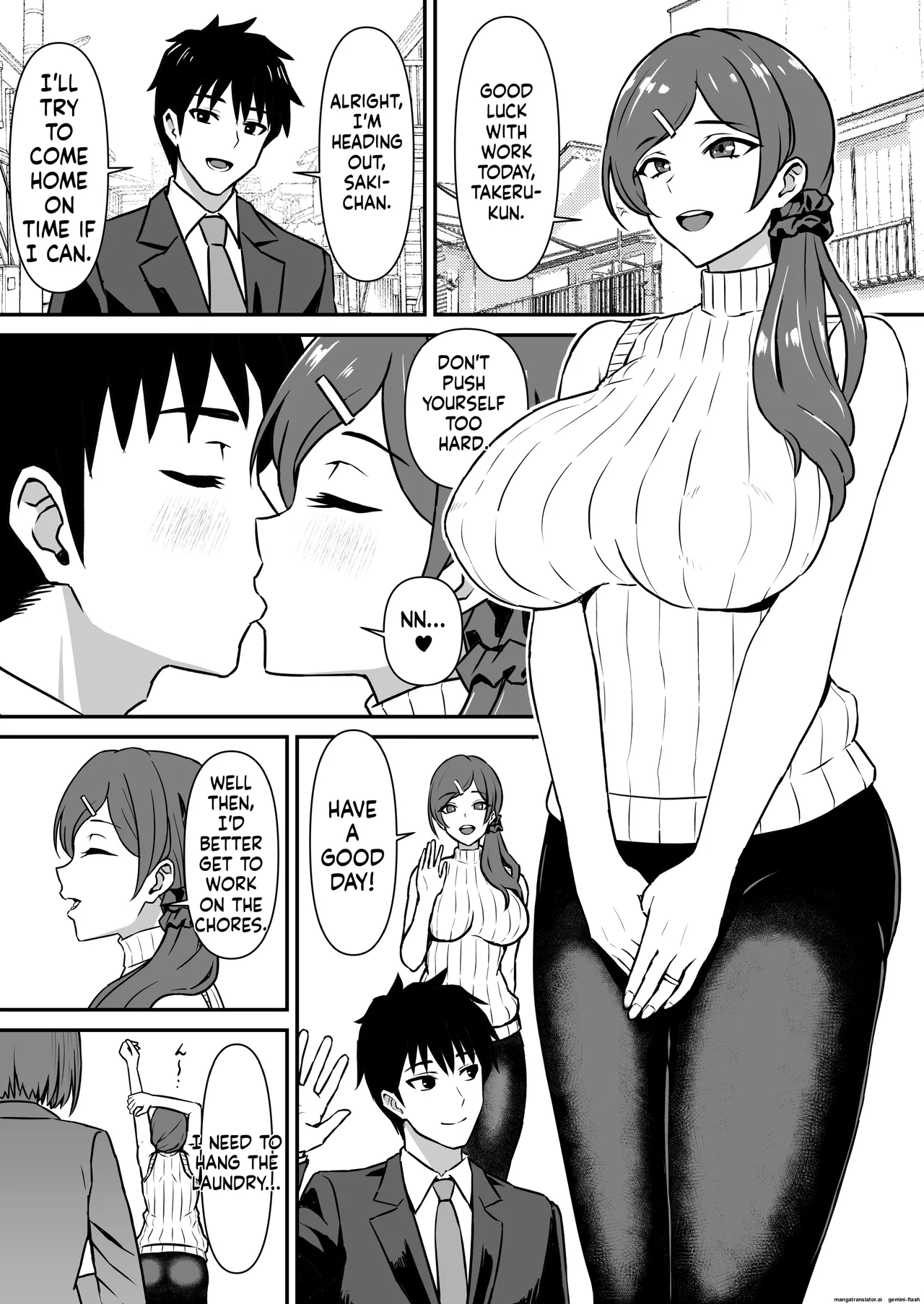 Hitozuma Kairou ~Danna Omoi no Hitozuma wa Saimin de Midara na Fuuzokujou e Kawarihateru~ page 2