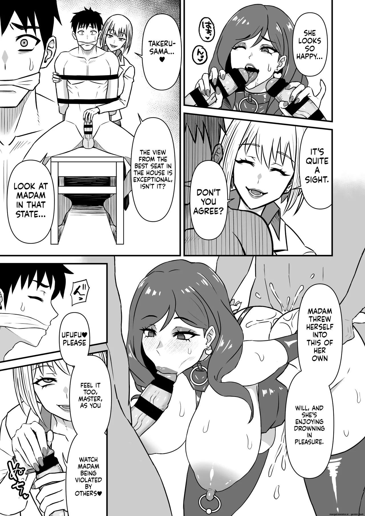 Hitozuma Kairou ~Danna Omoi no Hitozuma wa Saimin de Midara na Fuuzokujou e Kawarihateru~ page 20
