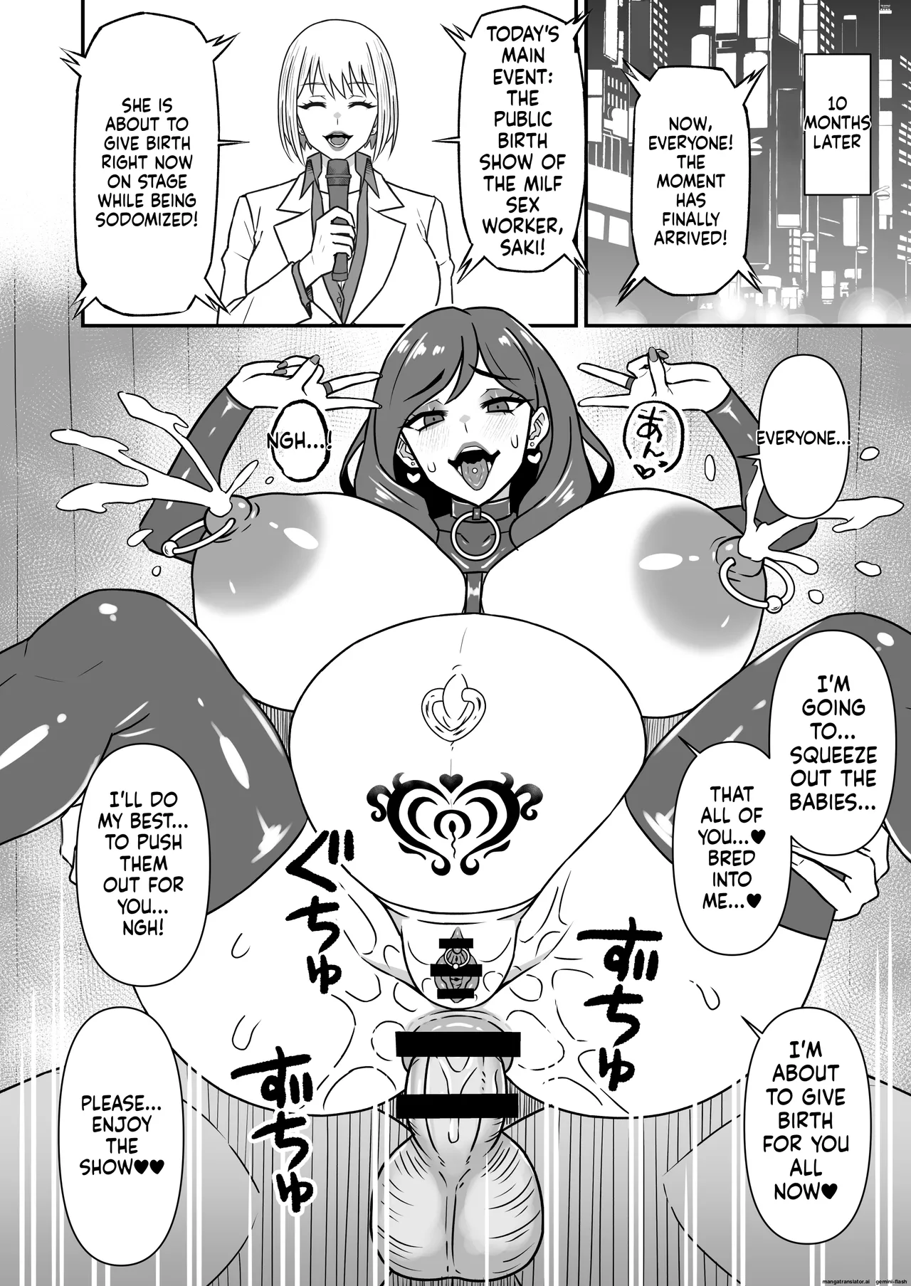 Hitozuma Kairou ~Danna Omoi no Hitozuma wa Saimin de Midara na Fuuzokujou e Kawarihateru~ page 27