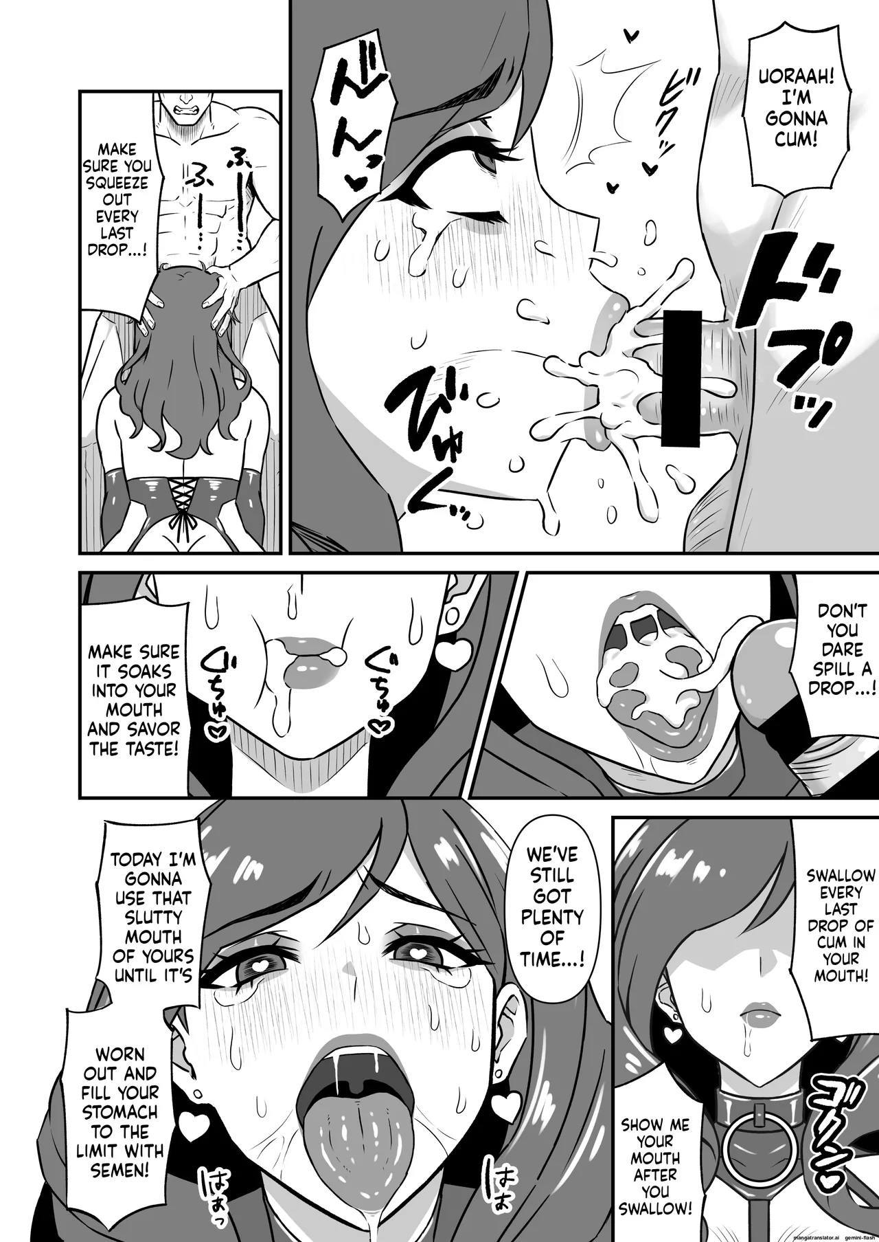 Hitozuma Kairou ~Danna Omoi no Hitozuma wa Saimin de Midara na Fuuzokujou e Kawarihateru~ page 9