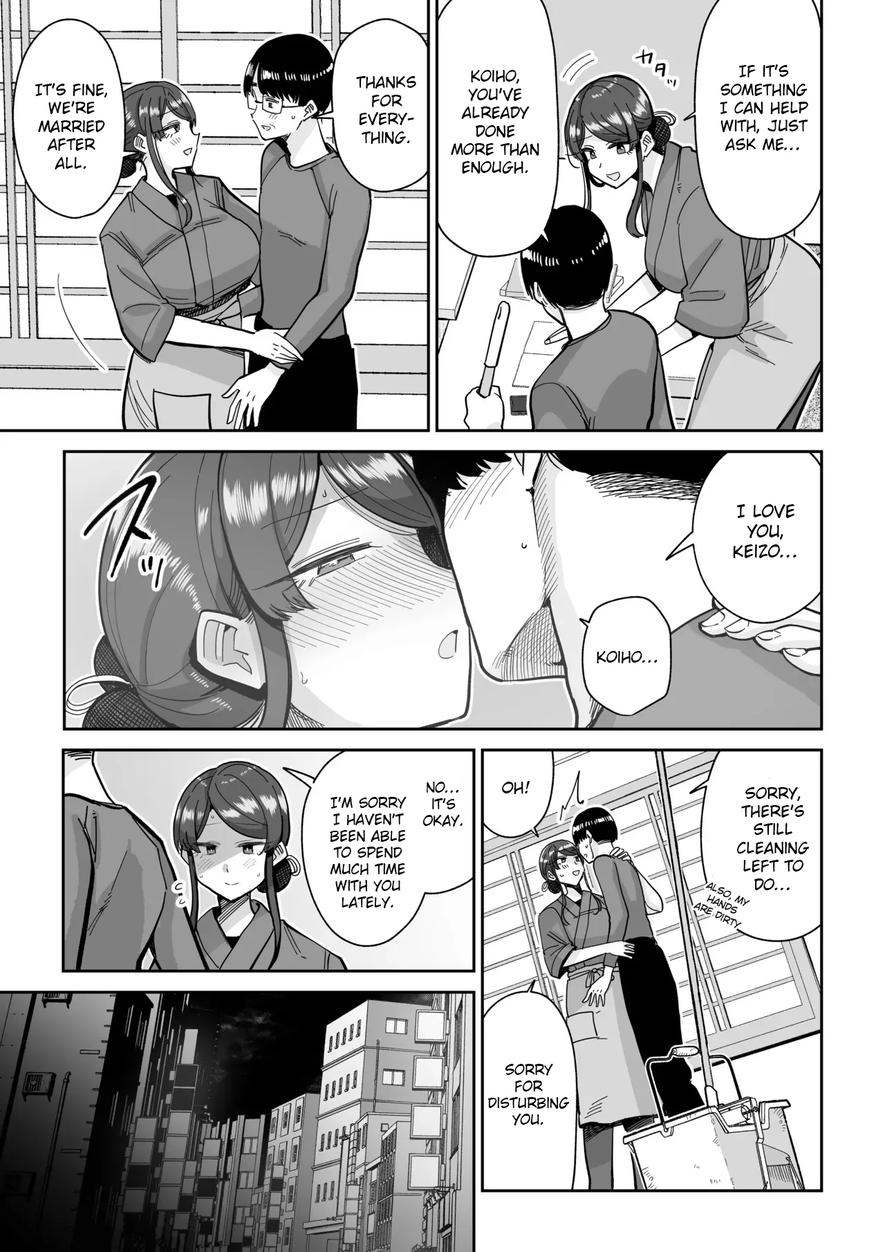 Hitozuma Kappou 2 page 12