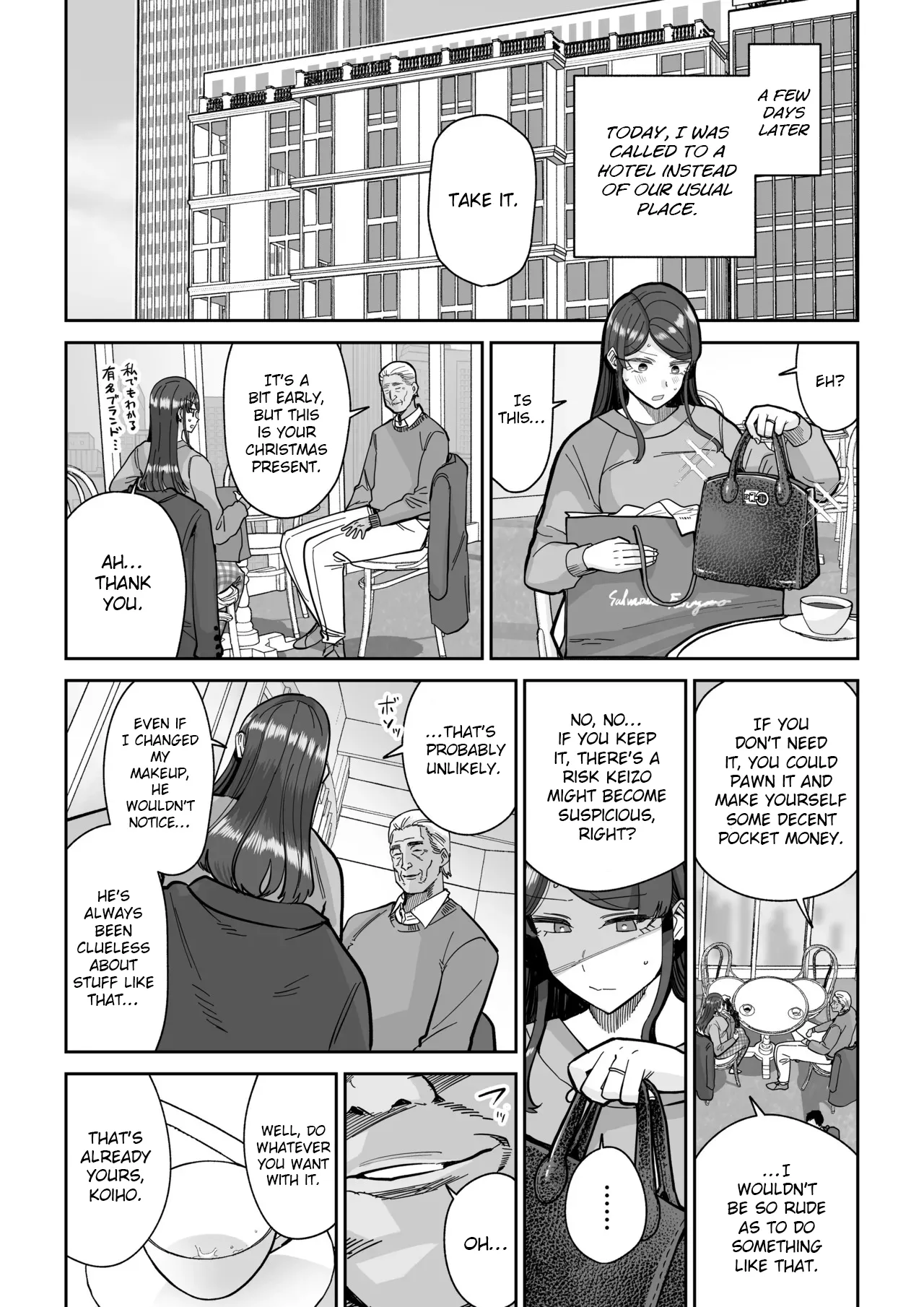 Hitozuma Kappou 2 page 13